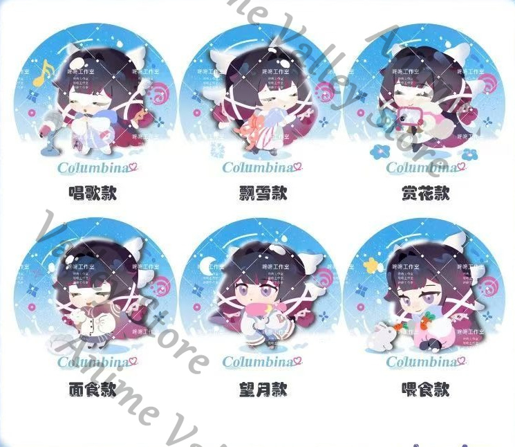 Tablet Accessories Gifts - Anime Genshin Impact Columbina/Damselette Cosplay Emblema