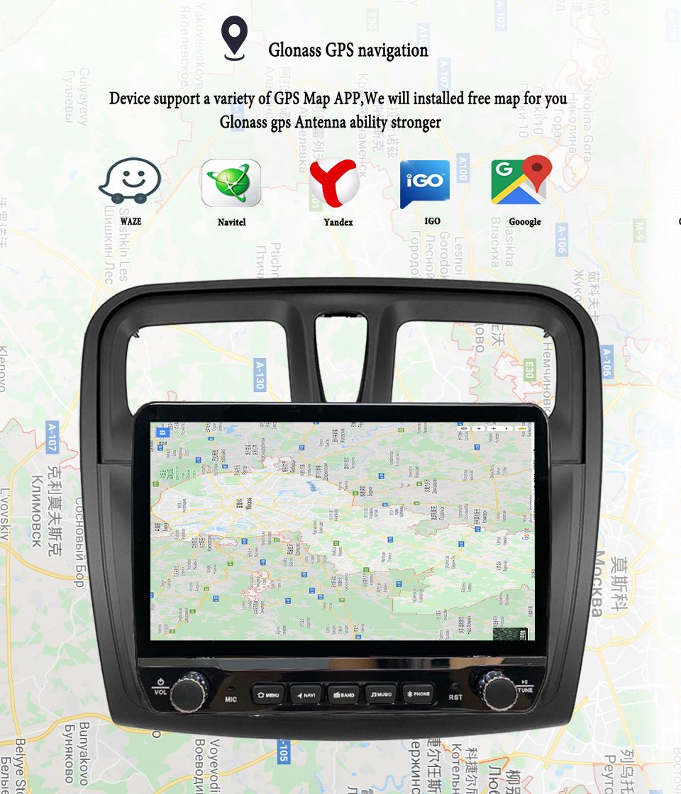 Tablet Danish Mobile & Accessories Faisalabad - Android 14 autoradio multimídia pc tablet