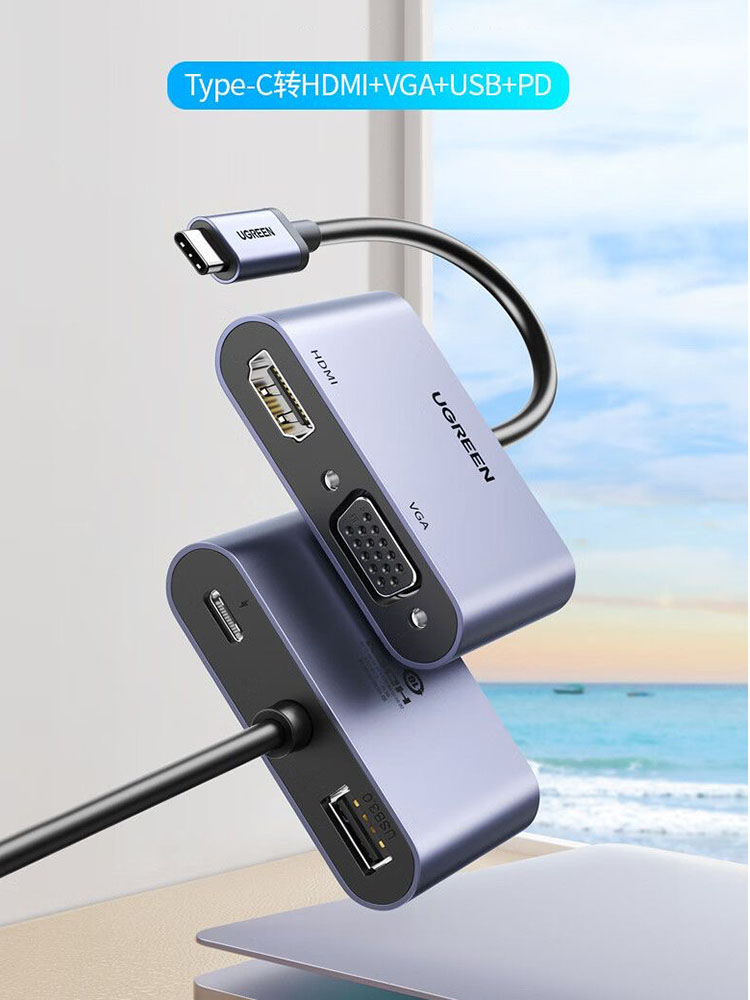 Usb Hub Type C - Adaptador UGREEN USB C Hub Tipo-C