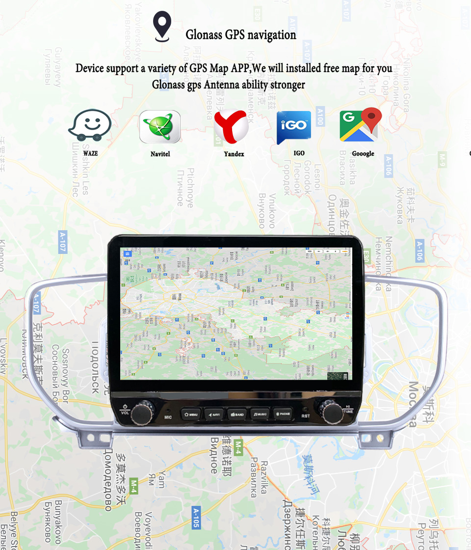 Autoradio Multimídia Android 1 - Tablet Danish Mobile & Accessories Faisalabad avaliação e preço