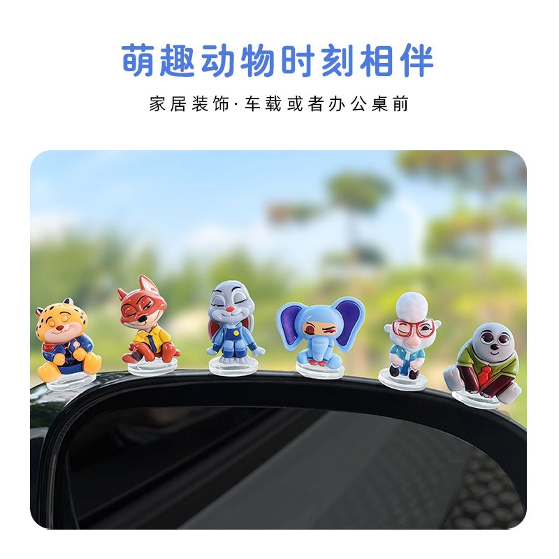 Enfeite de carro de desenho an - Tablet Accessory avaliação e preço