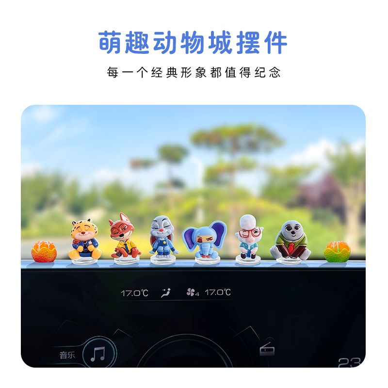 Enfeite de carro de desenho an - Tablet Accessory avaliação e preço